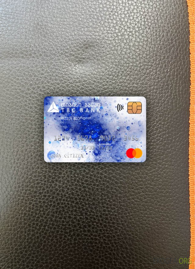 Géorgie TBC banque mastercard photolook recto